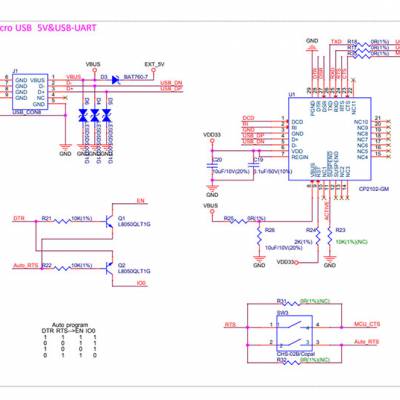 乐鑫科技总代理esp8266开发板 usb智能家居wifi模块wifi 继电器控制模组图3