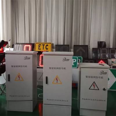 维修交通信号灯-驻马店交通信号灯- 绿时代光电诚信厂家