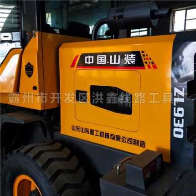 大同市通信电杆打坑机价格 维修方便 生产电线杆钻眼机厂家图3