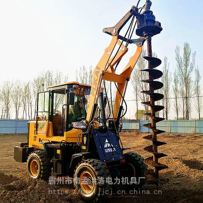 电线杆打洞机 通信电杆打坑机 铲车电线杆打眼机 改装挖树坑机器 洪涛图1