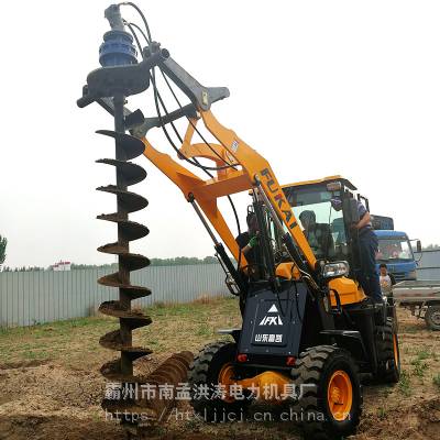 电线杆打洞机 通信电杆打坑机 铲车电线杆打眼机 改装挖树坑机器 洪涛图3