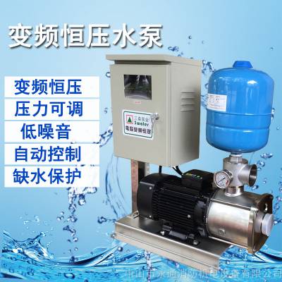 智能稳压泵SMI15-3食品工业制造用水增压变频泵三淼图1