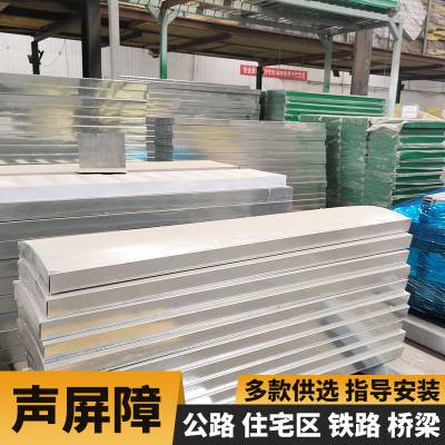 声屏障 定制工地降噪隔音屏 城市施工吸音设施SPZ-4
