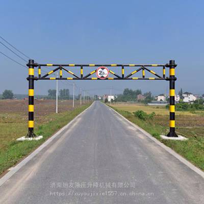 济南旭友智能液压式升降限高架高速交通液压限高杆小区道路停车场限高杆图3