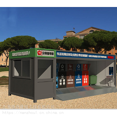 龙岩新罗长汀不锈钢治安岗亭,交通执勤值班岗亭,垃圾房批发价格定制图2