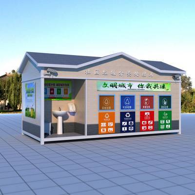 龙岩新罗长汀不锈钢治安岗亭,交通执勤值班岗亭,垃圾房批发价格定制图3