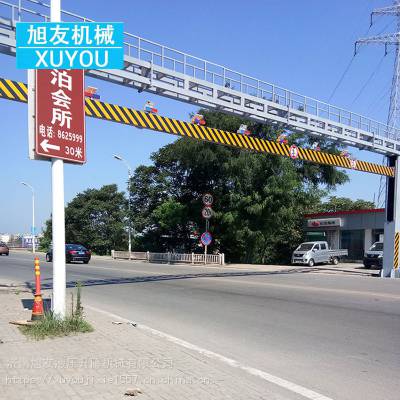 济南旭友智能液压式升降限高架高速交通升降限高架小区道路停车场限高杆图1