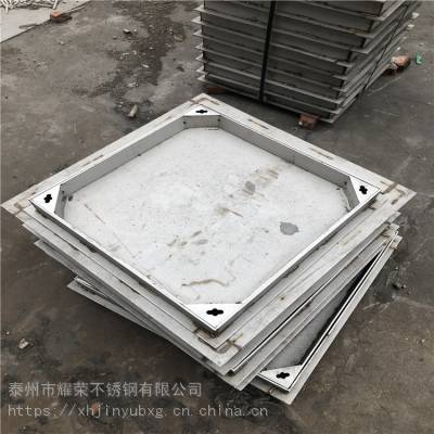 耀荣 供应304不锈钢隐形井盖、排污 人行道 通信井盖 出厂价图2