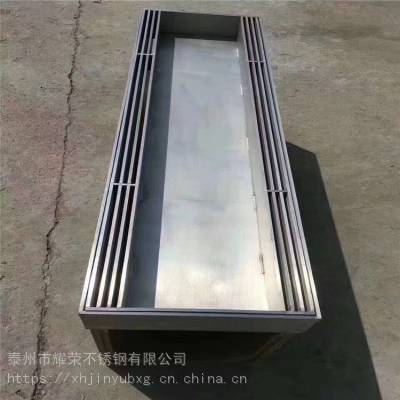 耀荣 供应304不锈钢隐形井盖、排污 人行道 通信井盖 出厂价图1