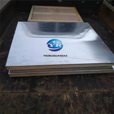 屋面方形人孔 通信人孔井盖板700*800 友瑞牌人孔木盖板厂家图1