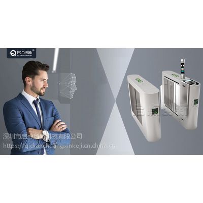 供应惠州动态人脸通道闸,深圳工业园人脸识别门票系统,大亚湾智能票务系统图2