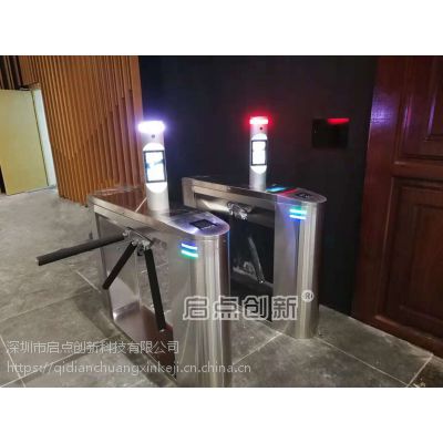 供应惠州动态人脸通道闸,深圳工业园人脸识别门票系统,大亚湾智能票务系统图1