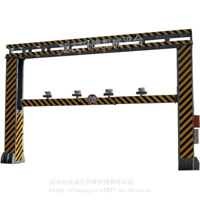 济南旭友公路限高架智能限高架自动升降限高杆液压升降限高架交通公路限高图1