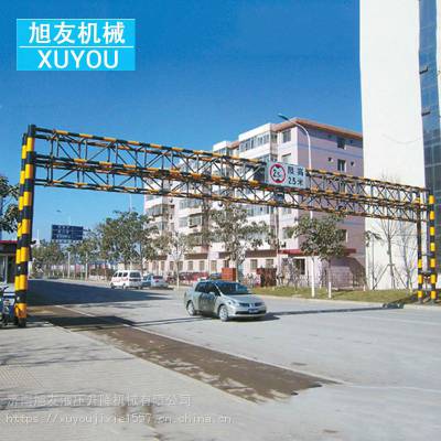 济南旭友公路限高架智能限高架自动升降限高杆液压升降限高架交通公路限高图2