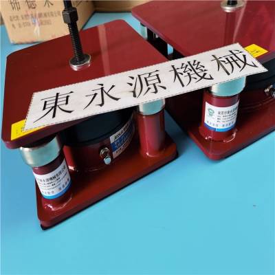 工业风机减震台,智能裁断机避震器,工业风机隔震器找东永源图1