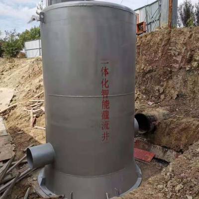 河南新浩润环保HRJWPS一体化智能截流井图1