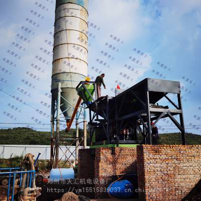 亚盟重工供应智能环保混凝土搅拌站 配料搅拌一体站 西藏搅拌机厂图3