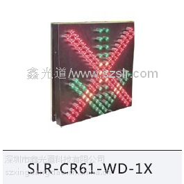 智能交通设施交通信号灯,雨棚灯图1