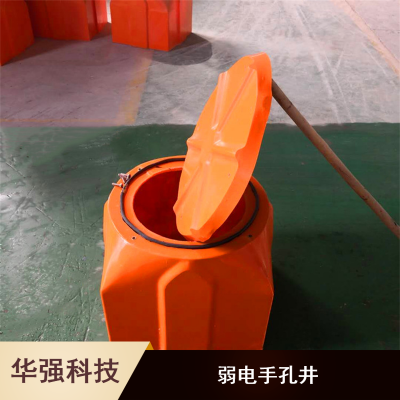 绿化工程用弱电复合树脂纤维耐腐穿线手孔井图1