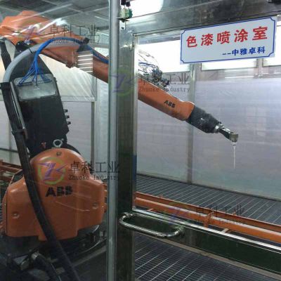 自动喷漆机器人 六轴机器人喷涂集成 智能防爆工业机器人应用图1