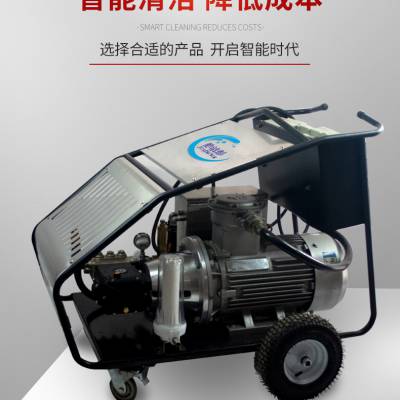 智能高压清洗机纯铜500公斤水枪水喷砂汽油工业除锈机图2