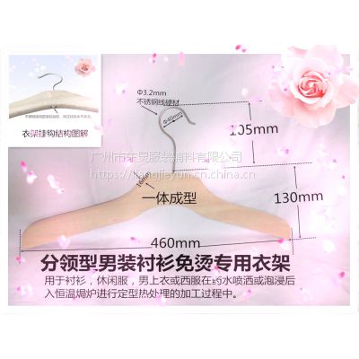 后整理加工过程中全棉牛仔热定型处理***全不锈钢智能烤箱焗炉***衬衫衣架图3