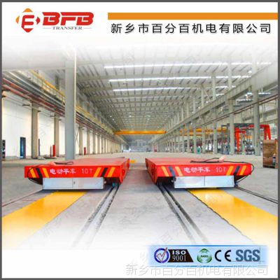 烘干室可欠压保护10吨平板运输车 工业4.0智能控制轨道平车***图3
