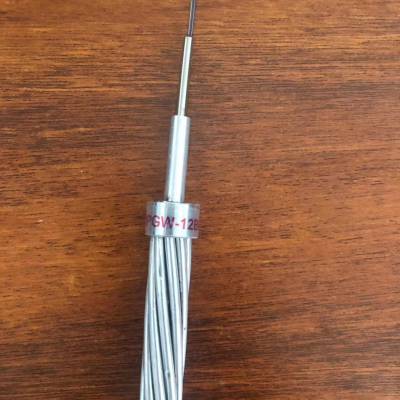 opgw光缆24b芯单模电力通信光缆 48芯光纤复合架空地线生产厂家图1