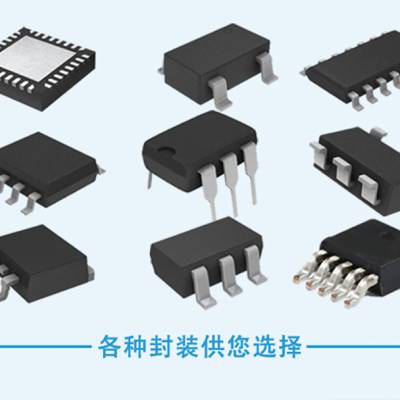 AH8332G_9V-30V转5V2A_工业智能电子IC_车充IC_AH振邦微供应图2