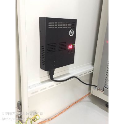 工业除湿机万德富牌工业除湿器/用于电气柜除湿机 智能温控，多重安全保护图2