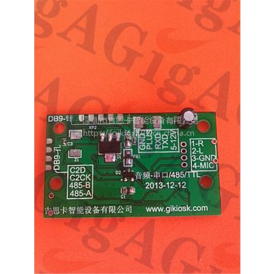 工业用吉思卡工控板,智能工控板图3