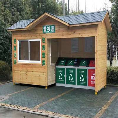 五投放口垃圾房定制***岗亭订做山西智能垃圾亭图3