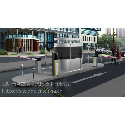 智慧城市建设智能交通系统