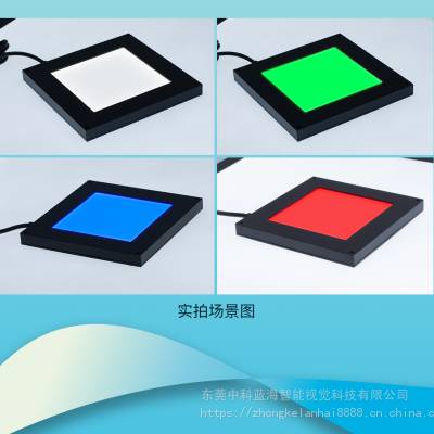 平行面光源工业相机、视觉光源、智能视觉自动识别检测图3