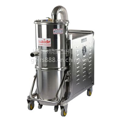 威德尔***智能式交直流两用工业吸尘器图1