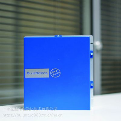 瑞士Bluebotics自然导航技术工业4.0及智能制造以不可阻挡的趋势图2