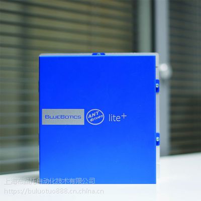 瑞士Bluebotics自然导航技术工业4.0及智能制造以不可阻挡的趋势图1