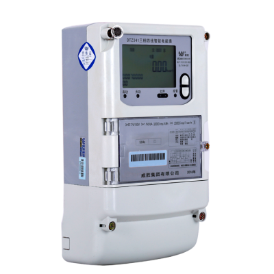 威胜DTZ341国网表 0.2S级***度智能电表 分时复费率工业电表图2