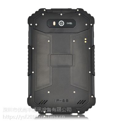 优尚丰W16 七寸LTE4G智能三防平板电脑windows10双系统工业平板图2