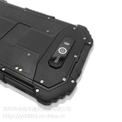 优尚丰W16 七寸LTE4G智能三防平板电脑windows10双系统工业平板图3