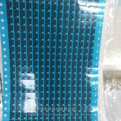 3M工业胶带_智能家居行业用双面胶带***图1