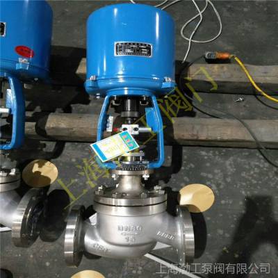 ZDLM-25P 精小型电动套筒调节阀 DN20 电动智能调节阀图3