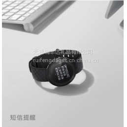 华为荣耀手环zero 智能手环手表运动计步防水SS穿戴 无锡电子礼品定制图3