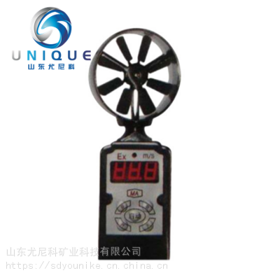矿用CFJD5电子风速表厂家电子风速表，煤矿用风速计，智能数字式风速检测仪图2