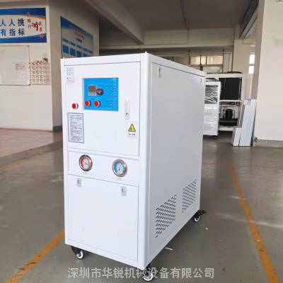 换热冷却设备循环冷水机 智能控制恒温电子冷却制冷图1
