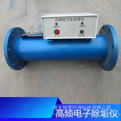 智能型电子除垢仪批发 宜宾电子除垢仪保养 电子除垢仪图2
