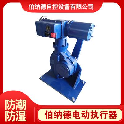 浙江 伯纳德智能型电动执行器B+RS800/F105H电子式部分回转电动执行器图1