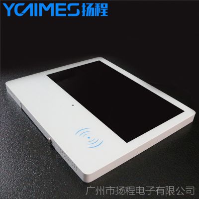 扬程23.6寸智能电子班牌｜涮卡人脸识别｜电子排课｜全国安装服务图3