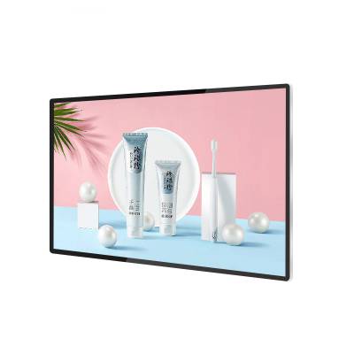 树远电子厂家供应55寸高清壁挂智能分屏一体机图1