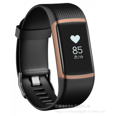 乐心智能手环团购 Life Sense电子礼品可定做logo 商务办公员工礼品图1